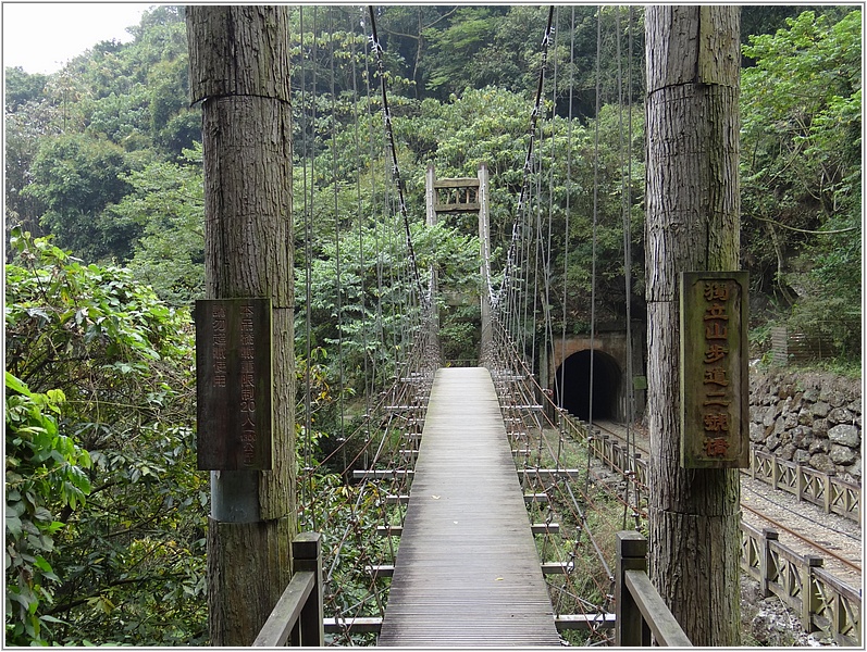 2015-03-23 09-40-27走在獨立山步道.JPG